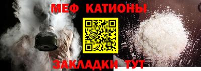 бутик Конаково