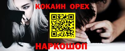 амф Коммунар