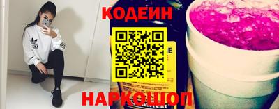 амф Коммунар