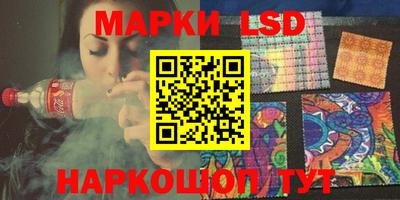 ECSTASY Краснокаменск