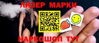 амф Коммунар