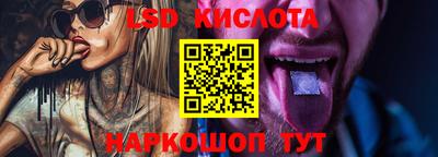 ECSTASY Краснокаменск