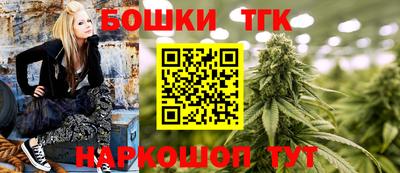 амф Коммунар