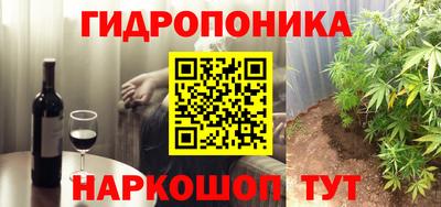 mdma Комсомольск-на-Амуре