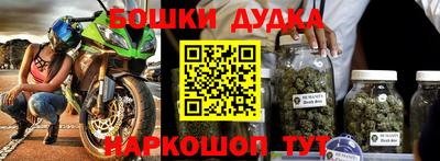 амф Коммунар