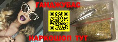 амф Коммунар
