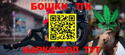 амф Коммунар