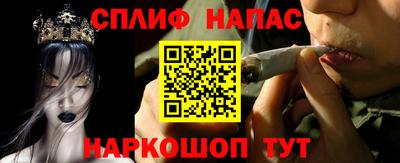 бутик Конаково
