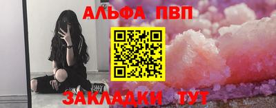 mdma Комсомольск-на-Амуре