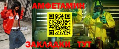 ECSTASY Краснокаменск