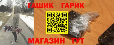 бутик Конаково