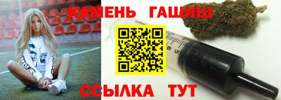 каннабис Краснознаменск